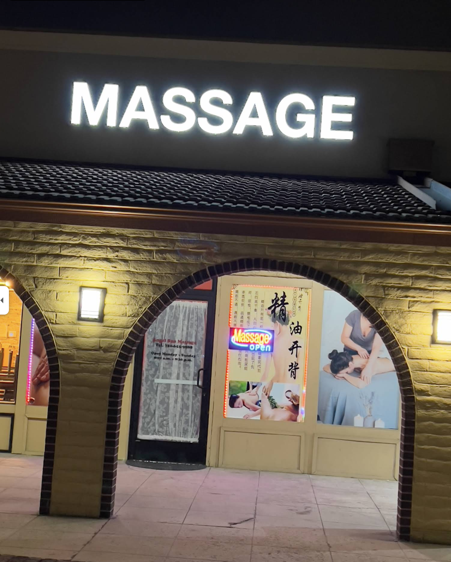 Store Image